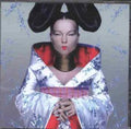 Bjork: Homogenic ( Vinyl )