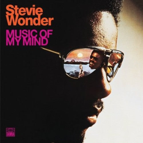 Stevie Wonder: Music Of My Mind [Gatefold Jacket] ( Vinyl )