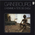 Serge Gainsbourg: L'homme a Tete de Chou ( Vinyl )