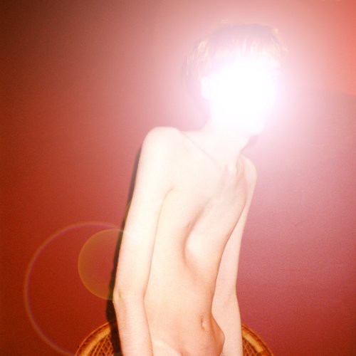Atlas Sound: Logos ( Vinyl )