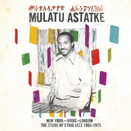 Mulatu Astatke: New York - Addis - London ( Vinyl )