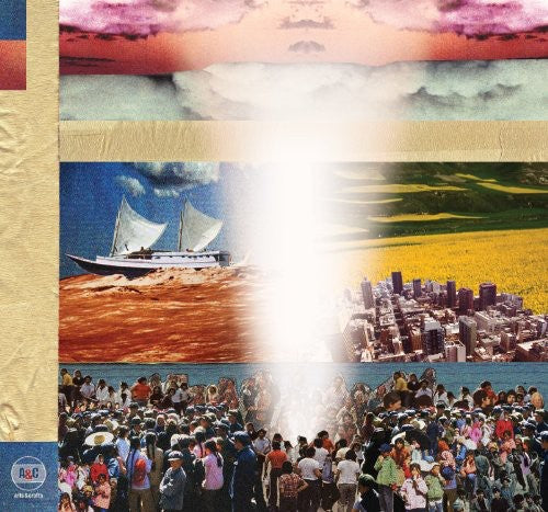 Broken Social Scene: Forgiveness Rock Record ( Vinyl )