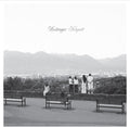 Destroyer: Kaputt ( Vinyl )