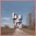 Unknown Mortal Orchestra: Unknown Mortal Orchestra ( Vinyl )