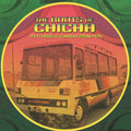 Roots of Chicha / Various: The Roots of Chicha (Various Artists) ( Vinyl )
