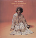 Alice Coltrane: Journey in Satchidananda ( Vinyl )