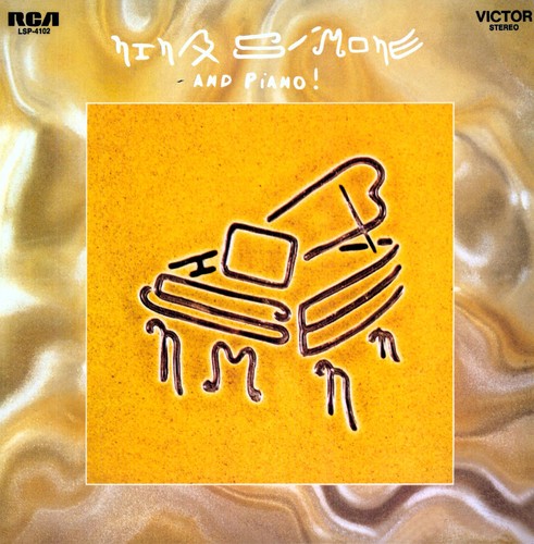 Nina Simone: And Piano ( Vinyl )