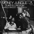 Duke Ellington: Money Jungle ( Vinyl )