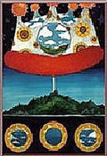 The Olivia Tremor Control: Music from the Unrealized Fil Script: Dusk at Cubi ( Vinyl )