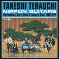 Takeshi Terauchi: Nippon Guitars ( Vinyl )
