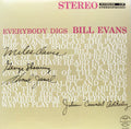 Bill Evans: Everybody Digs Bill Evans ( Vinyl )