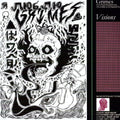 Grimes: Visions ( Vinyl )