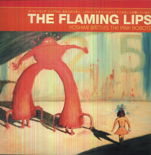 The Flaming Lips: Yoshimi Battles the Pink Robots ( Vinyl )