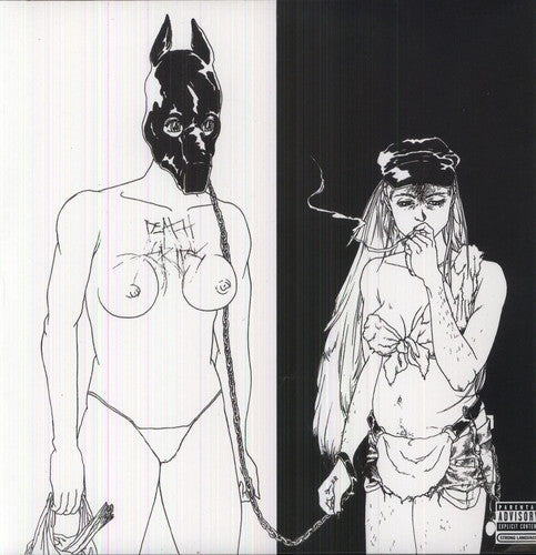Death Grips: The Money Store ( Vinyl )