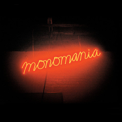Deerhunter: Monomania ( Vinyl )