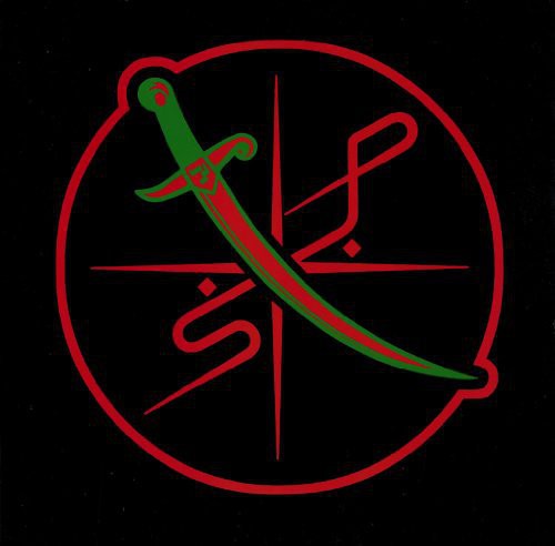 Shabazz Palaces: Of Light ( Vinyl )