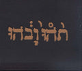 Godspeed You! Black Emperor: Slow Riot for New Zero Kanada ( Vinyl )