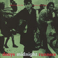 Dexy's Midnight Runners: Searching for the Young Soul Rebels ( Vinyl )