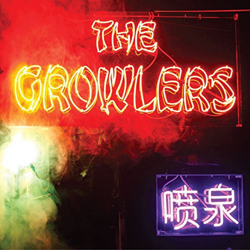 The Growlers: Chinese Fountain ( Vinyl )