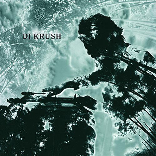 DJ Krush: Jaku ( Vinyl )