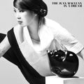 Juan Maclean: In a Dream ( Vinyl )