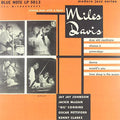Miles Davis: Young Man with a Horn ( Vinyl )