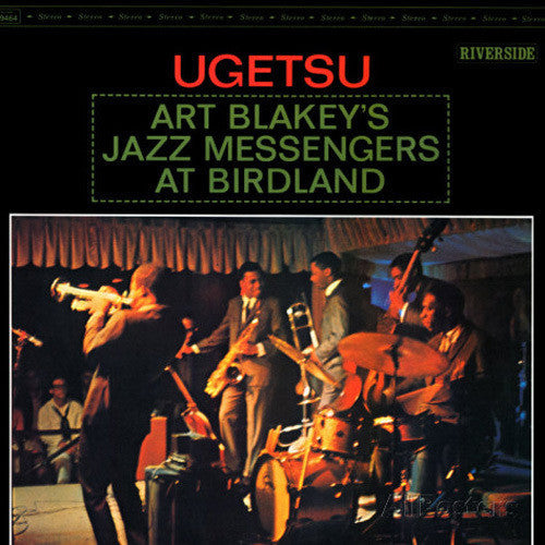 Art Blakey & Jazz Messengers: Ugetsu ( Vinyl )