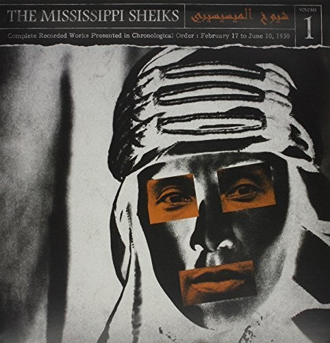 Mississippi Sheiks: Complete Recorded Works In Chronological Order, Vol. 1 ( Vinyl )