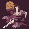 Alcest: Kodama ( Vinyl )