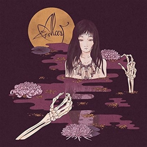 Alcest: Kodama ( Vinyl )