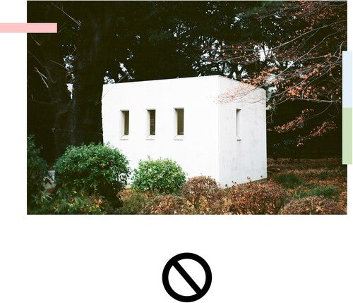 Counterparts: You'Re Not You Anymore ( Vinyl )