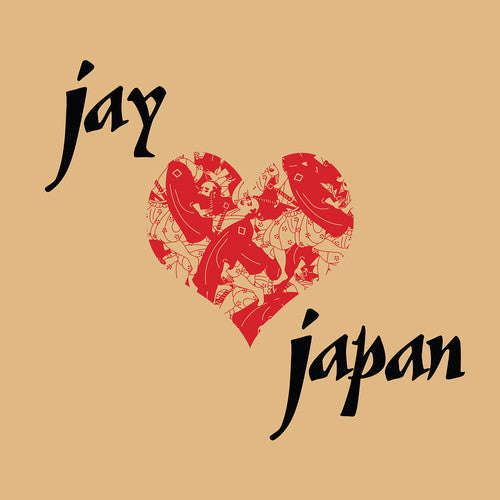 J Dilla: Jay Love Japan ( Vinyl )