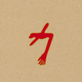 Swans: The Glowing Man ( Vinyl )