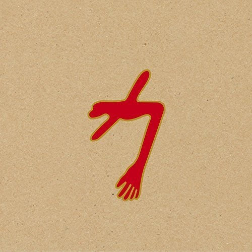 Swans: The Glowing Man ( Vinyl )
