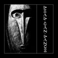 Dead Can Dance: Dead Can Dance ( Vinyl )