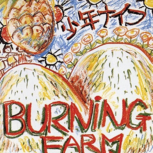 Shonen Knife: Burning Farm ( Vinyl )