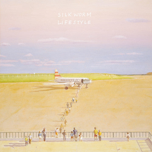 Silkworm: Lifestyle ( Vinyl )