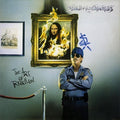 Suicidal Tendencies: Art Of Rebellion ( Vinyl )