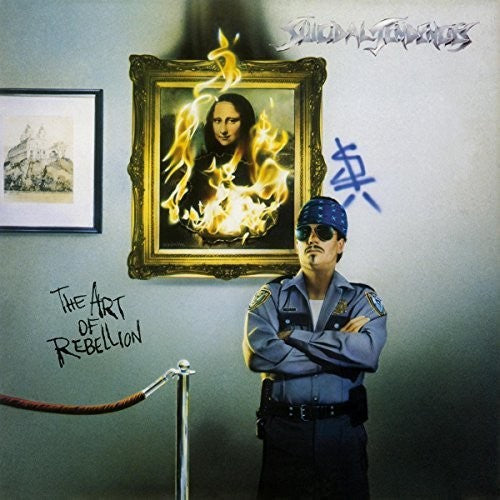 Suicidal Tendencies: Art Of Rebellion ( Vinyl )