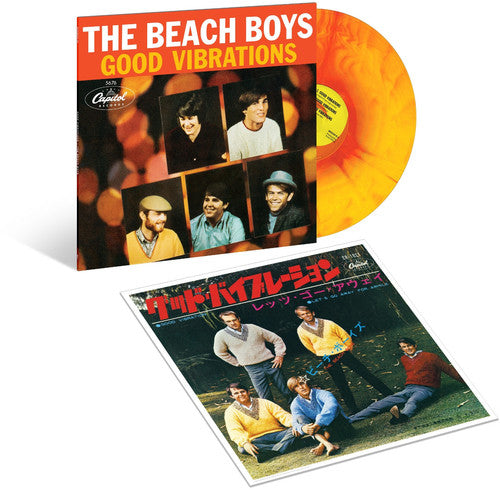 The Beach Boys: Good Vibrations 50th Anniversary ( Vinyl )