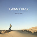 Serge Gainsbourg: Aux Armes Et Caeter ( Vinyl )