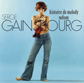 Serge Gainsbourg: Histoire De Melody Nelson ( Vinyl )