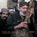 Various Artists: Ishq Ke Maare: Sufi Songs From Sindh / Various ( Vinyl )