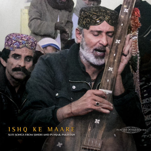 Various Artists: Ishq Ke Maare: Sufi Songs From Sindh / Various ( Vinyl )