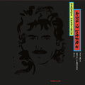 George Harrison: Live In Japan by George Harrison ( Vinyl )