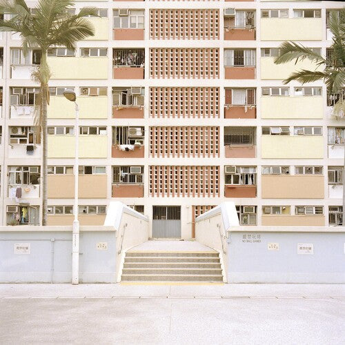 oso oso: Yunahon Mixtape ( Vinyl )