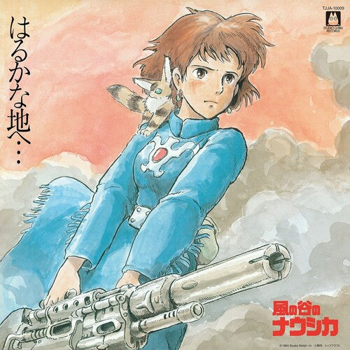 Joe Hisaishi: Nausicaä of the Valley of Wind (Original Soundtrack) ( Vinyl )