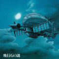 Joe Hisaishi: Castle in the Sky (Original Motion Picture Soundtrack) ( Vinyl )