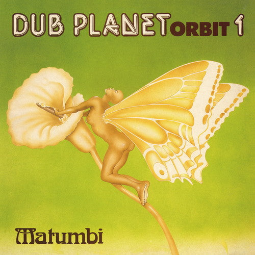 Matumbi: Dub Planet Orbit 1 ( Vinyl )