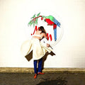 Sylvan Esso: What Now ( Vinyl )